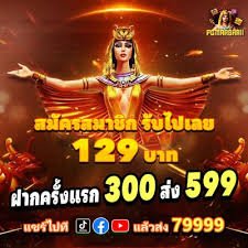 দায়িত্বশীল 50 be ট্রেজার আইল্যান্ড ব্যবহারের পরিবেশ